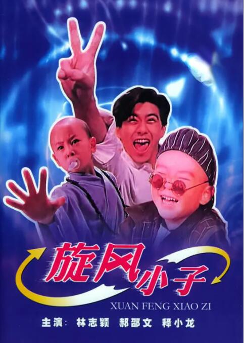 99热com